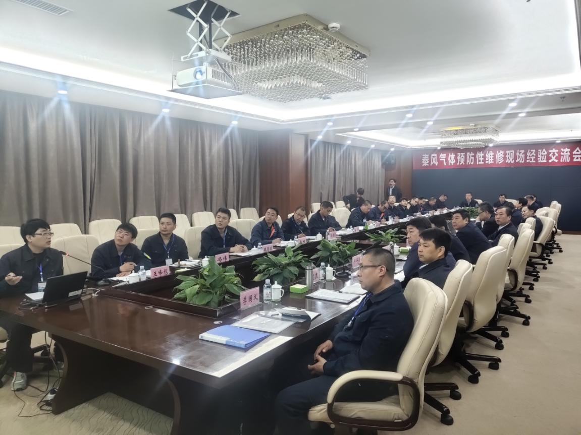 面对新挑战，展现新作为——HY豪运国际(中国区)官方网站召开预防性维修管理现场经验交流会