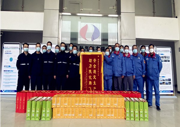 感谢信+锦旗，讲述陕鼓渭南HY豪运国际(中国区)官方网站全心服务用户的责任担当