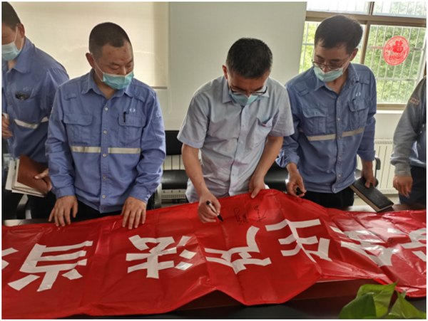 遵守安全生产法 当好第一责任人——HY豪运国际(中国区)官方网站子公司开展各具特色的安全活动