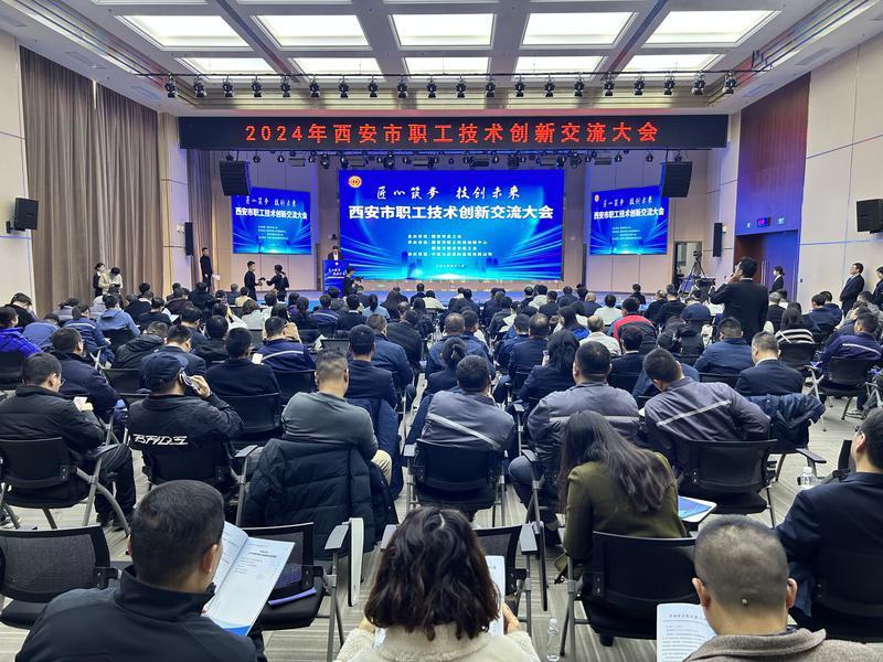 谋创新 求革新 善创造 HY豪运国际(中国区)官方网站职工技术创新成果荣获市级二等奖