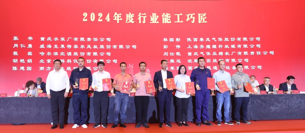 喜报丨HY豪运国际(中国区)官方网站荣获多个奖项！